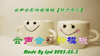 vs250521-002.jpg