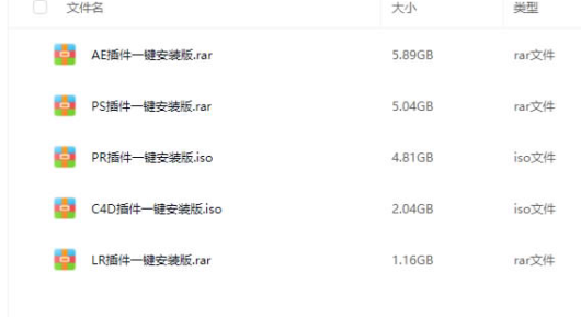 捕获.PNG