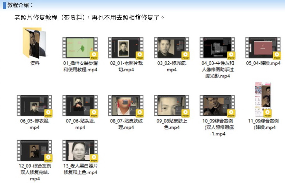 messageImage_1748427175234.jpg