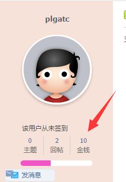 QQ截图20250529174054.jpg