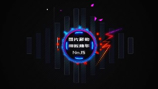 会声会影模板【图片移动模板精华15】