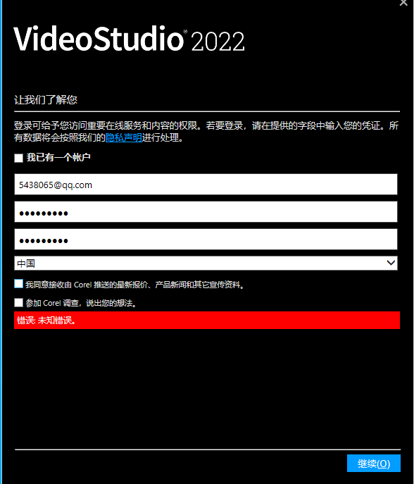 QQ图片20250602092044.png
