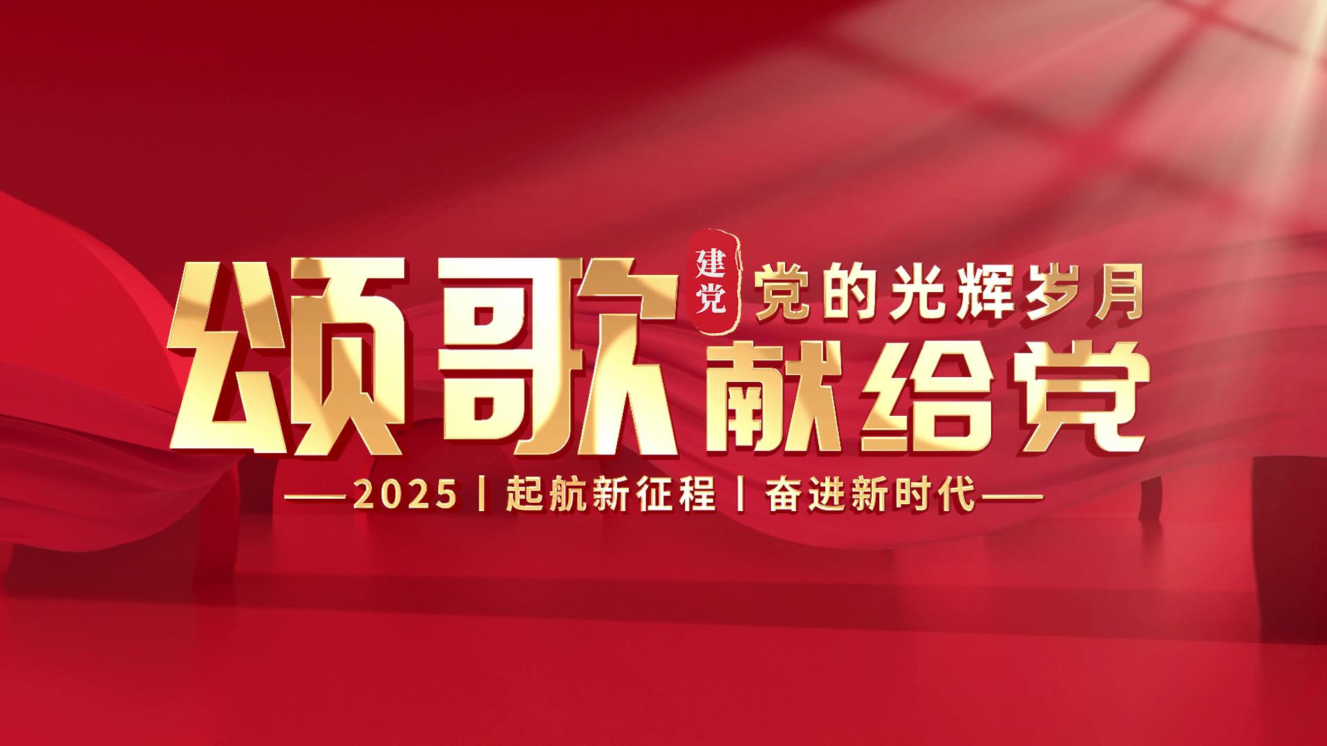 总合成[00-00-06][20250602-190139584].jpg