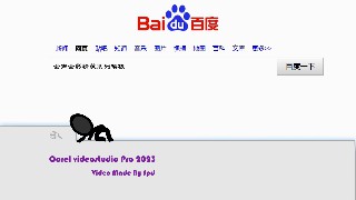 会声会影模板【魅力系列43】