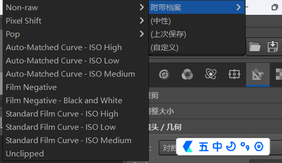 未汉化02.png