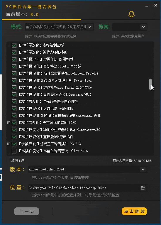 061920t8pl8xujil5i5qcg.png