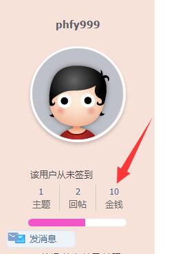 QQ截图20250618173611.jpg