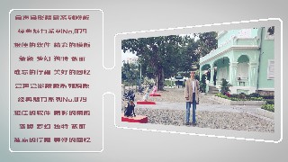 会声会影模板【魅力系列79】