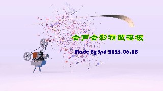 vs250628-004.jpg