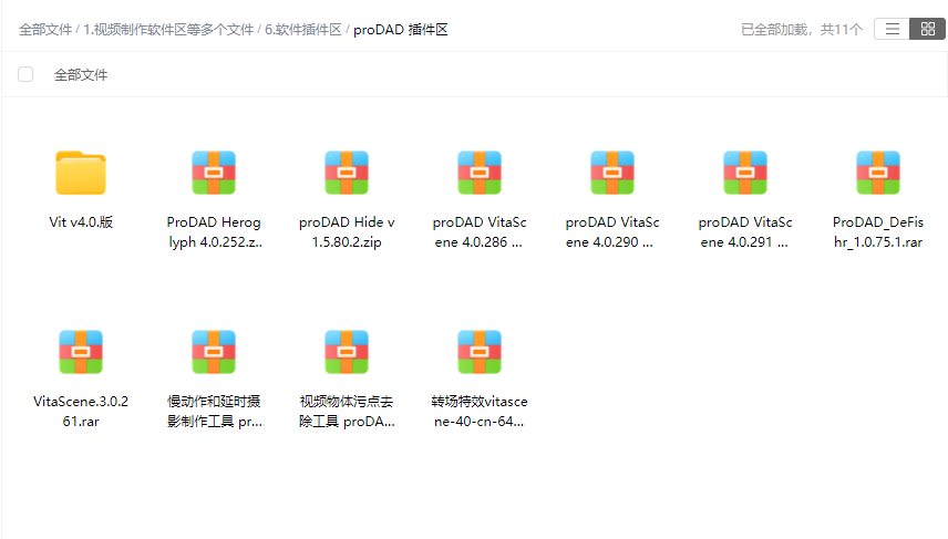 8WLR3V4WJ2(SP3AV)65_Y.png