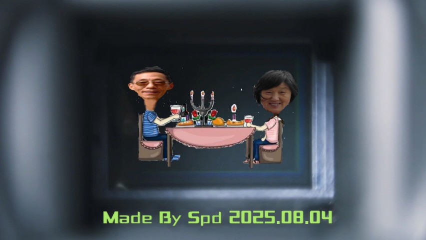 vs250804-001.jpg