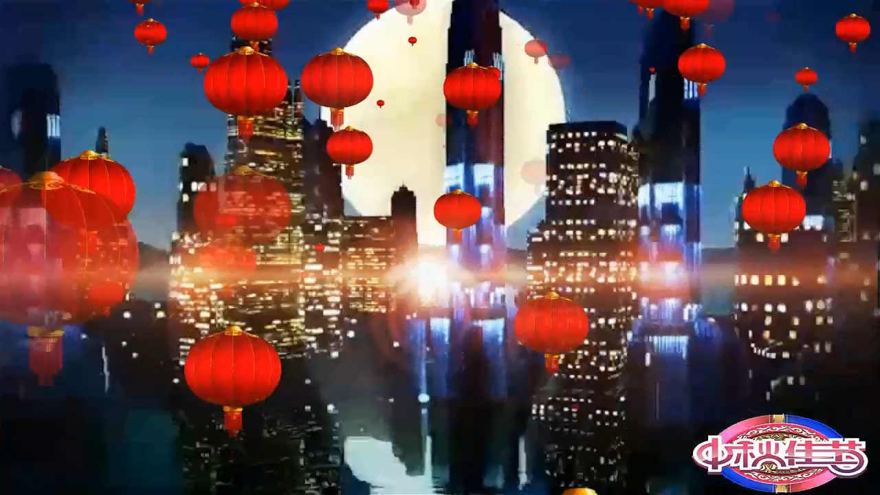 X2021 绚丽大气国庆 中秋 企业颁奖LOGO 4套片头集锦