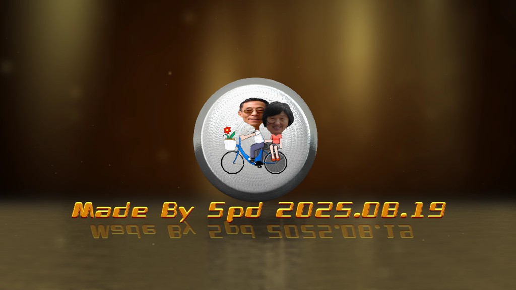 vs250819-002.jpg