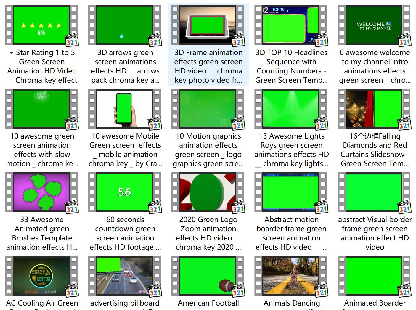 未分类绿屏素材-8-40+款