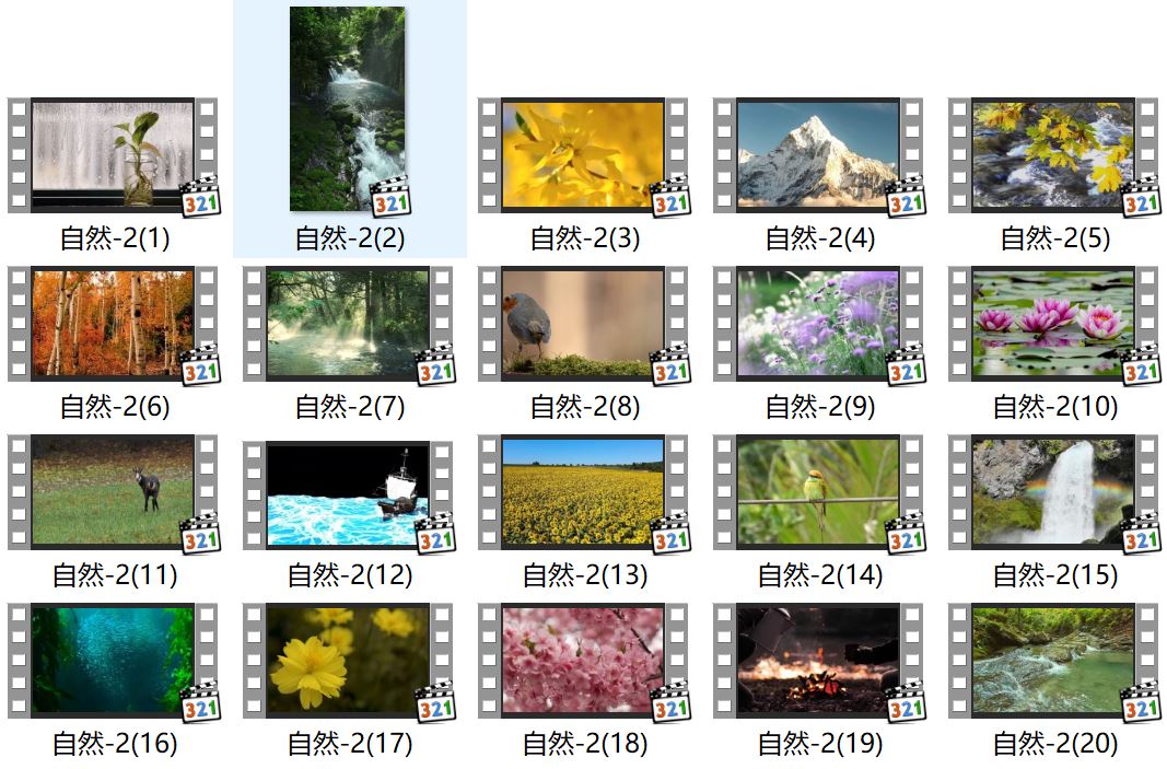 实拍素材-自然风光-2-60款