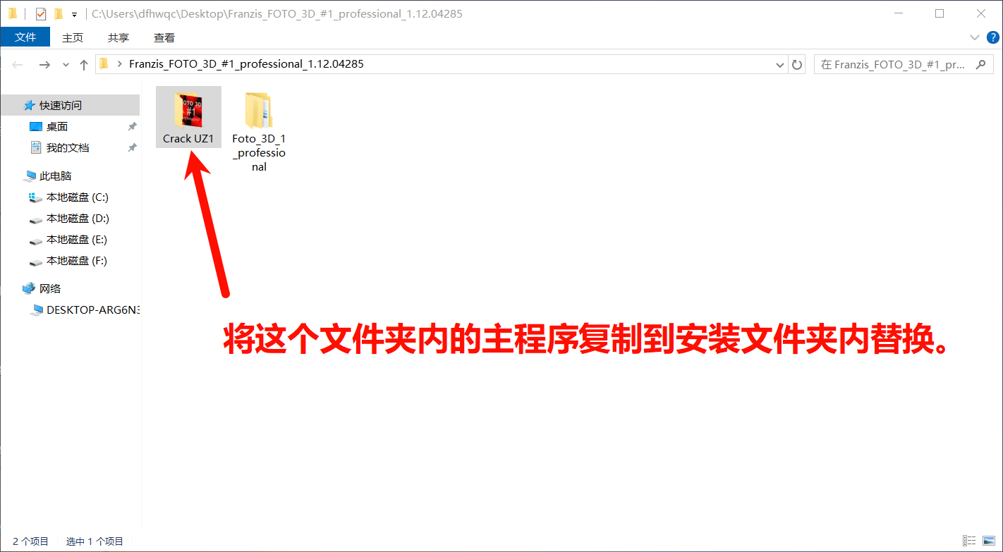 PixPin_2025-09-07_08-16-08.png