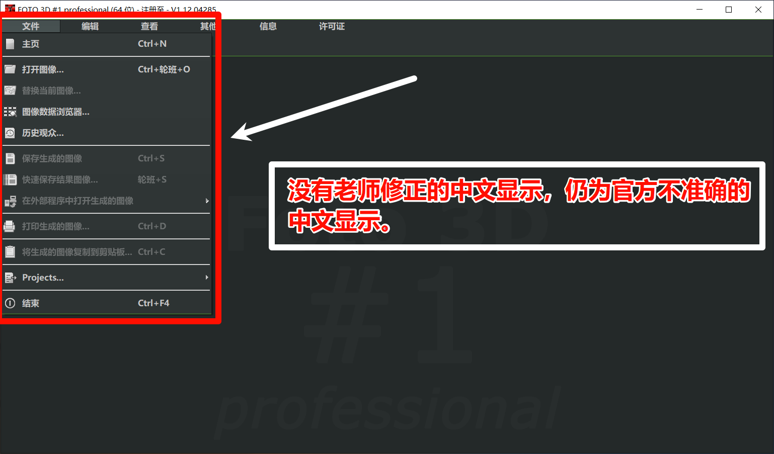 PixPin_2025-09-07_08-19-51.png