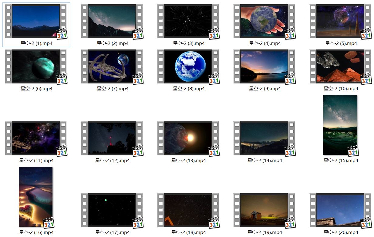 实拍素材-星空和星星-2-80款