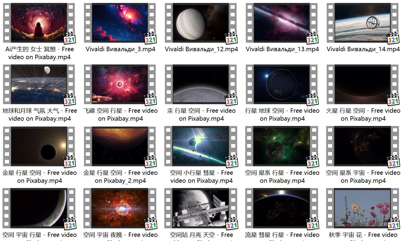 宇宙 太空 星系 地球素材-4-50款