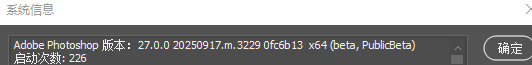 22aacc2f-4271-4df9-b93d-d7f876706d3a.png