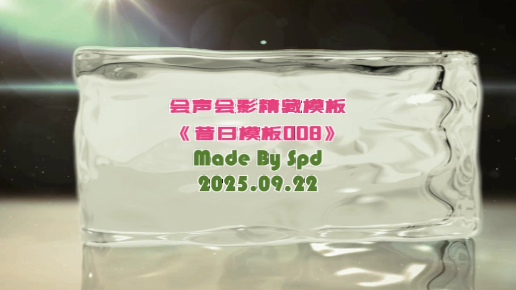 vs250922-001.jpg