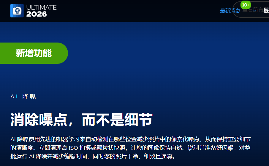 QQ截图20251014212018.png