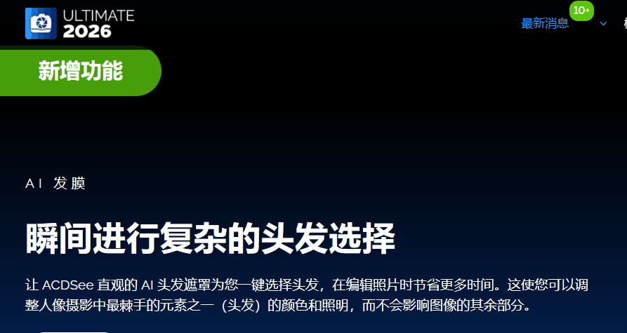 QQ截图20251014212055.png