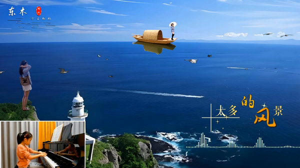 伤心的眼泪 - 李英