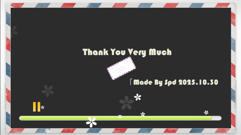 会声会影模板【昔日模板045】