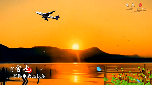 王爱华 - 多年以后谁会记得我