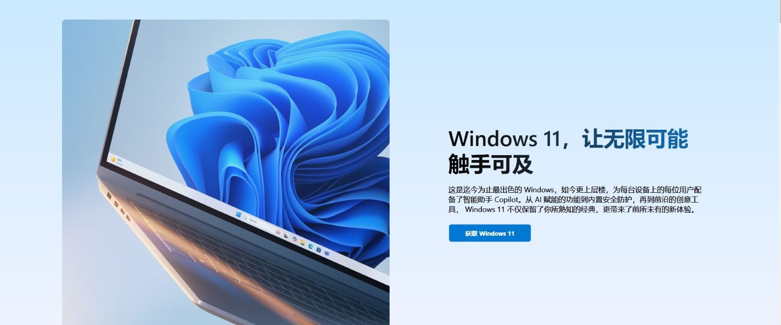 2025-11-1 10-10-18.jpg