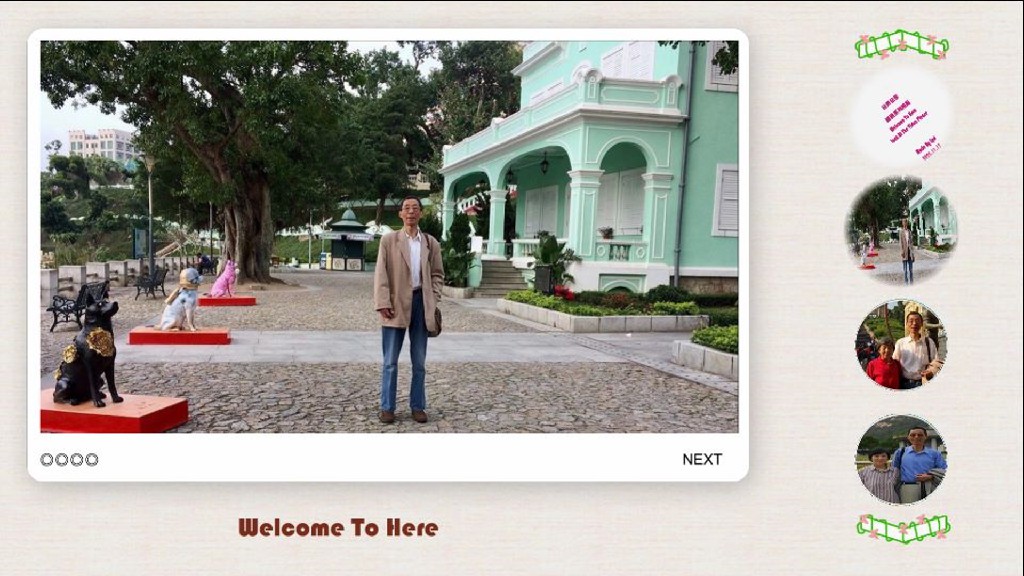 会声会影模板【昔日模板063】