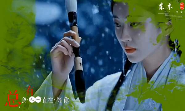 如果人生是一场相遇-燕宝儿