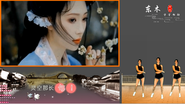 花又期 - 刘哲军