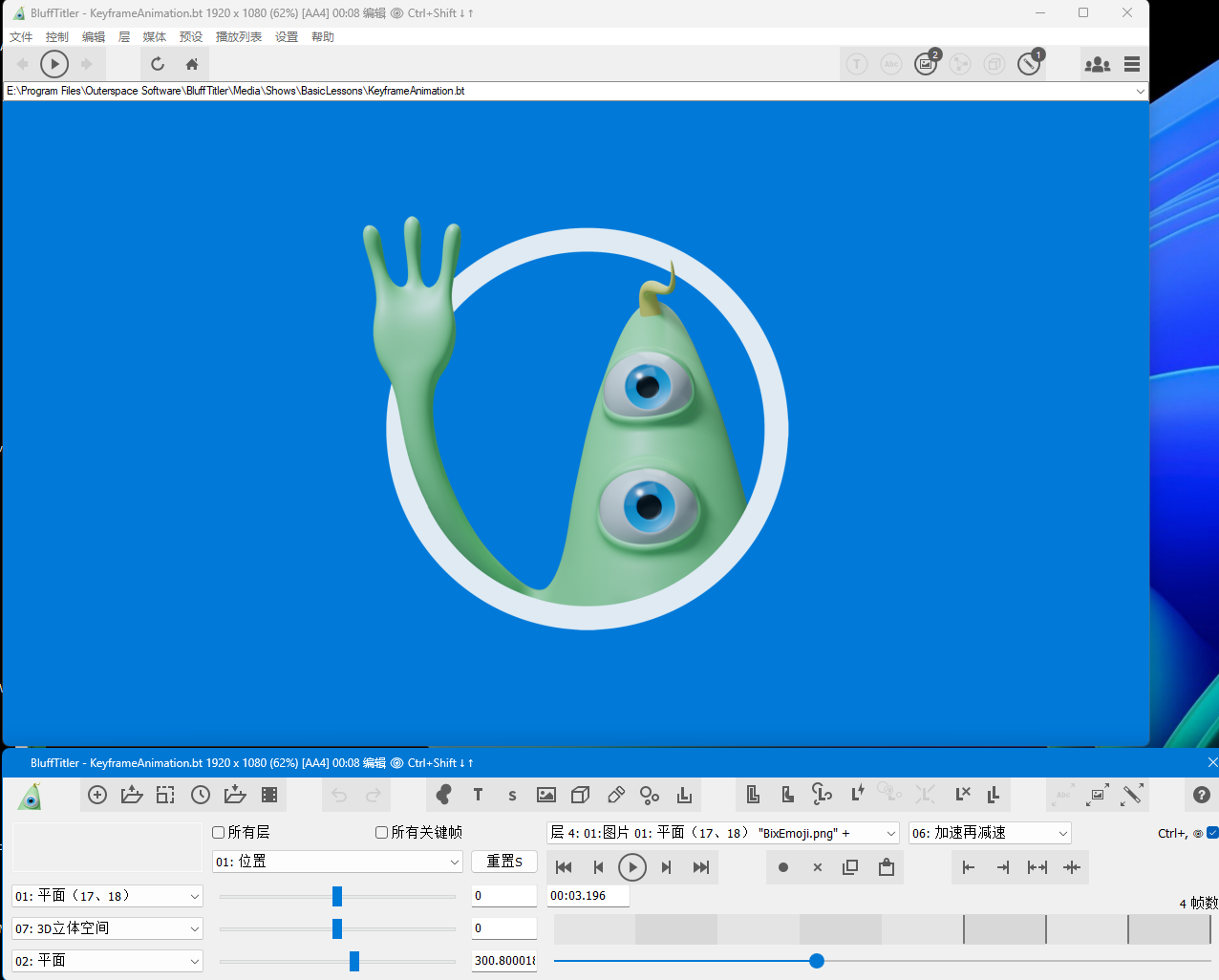 屏幕截图 2025-12-03.png