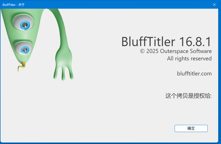 屏幕截图 2025-12-03-1.png