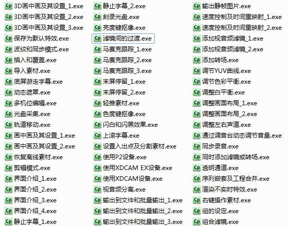 201410120117185894.png