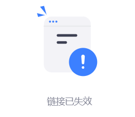 屏幕截图 2025-12-28 163143.png