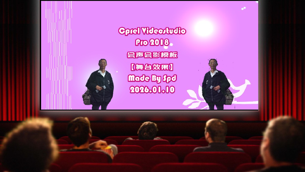 会声会影模板【难忘的行程016】