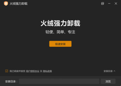 屏幕截图 2026-01-15 161558.png