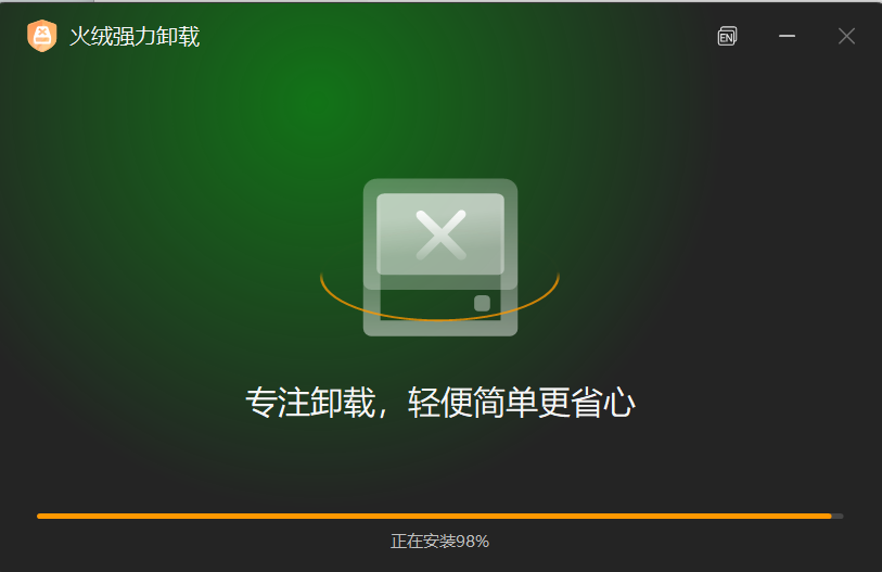 屏幕截图 2026-01-15 152343.png