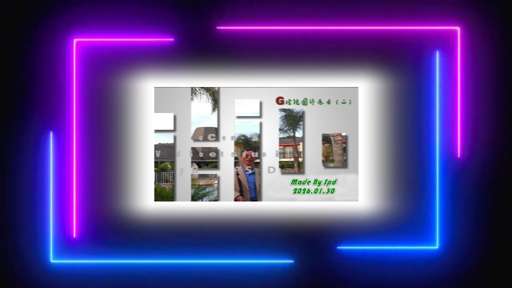 会声会影模板【难忘的行程036】