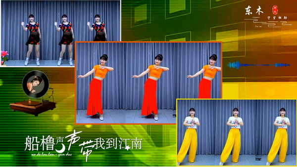 崔叶华 - 梦回水乡到江南