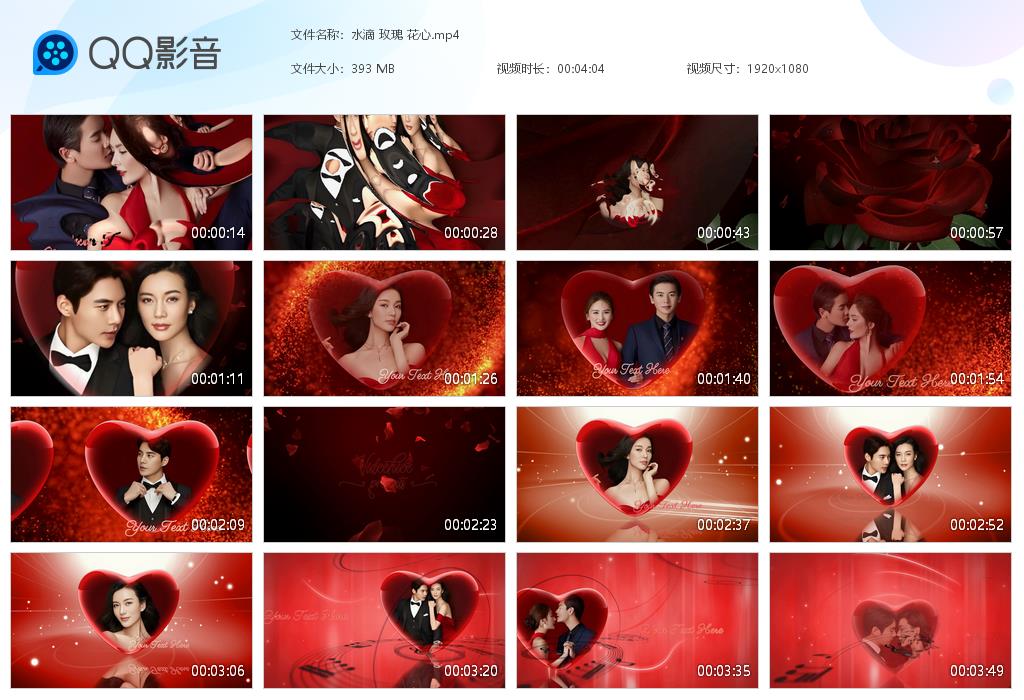 水滴 玫瑰 花心[20260412-181915].jpg