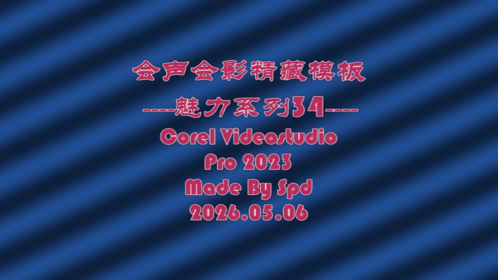 vs260506-001.jpg