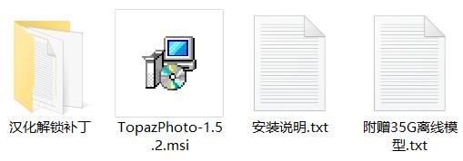 QQ截图20260509174119.jpg