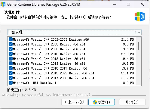 ScreenShot_2026-05-15_074511_028.png