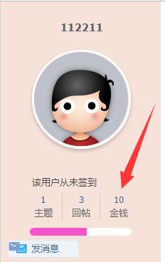 QQ截图20260515233919.jpg