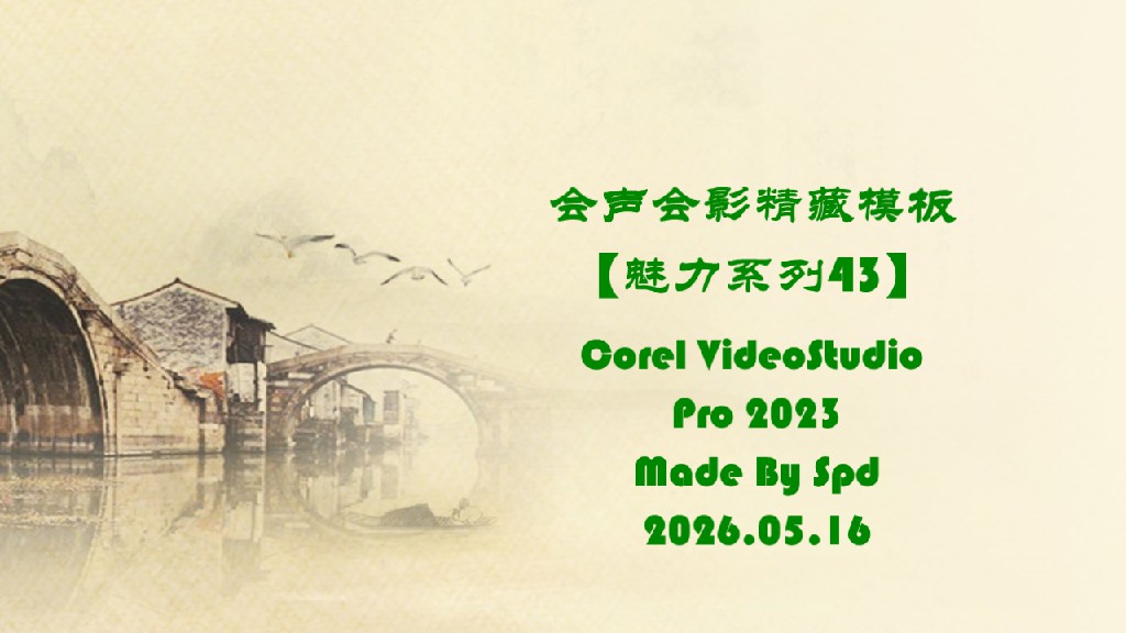 vs260516-001.jpg
