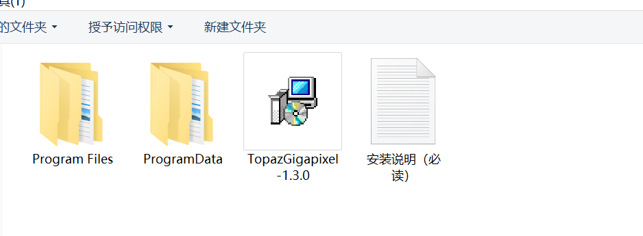 QQ20260519-223754.jpg